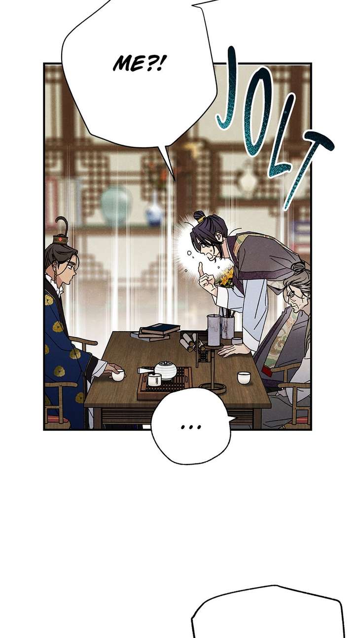 ch 56 49