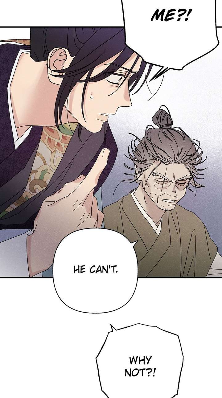 ch 56 50