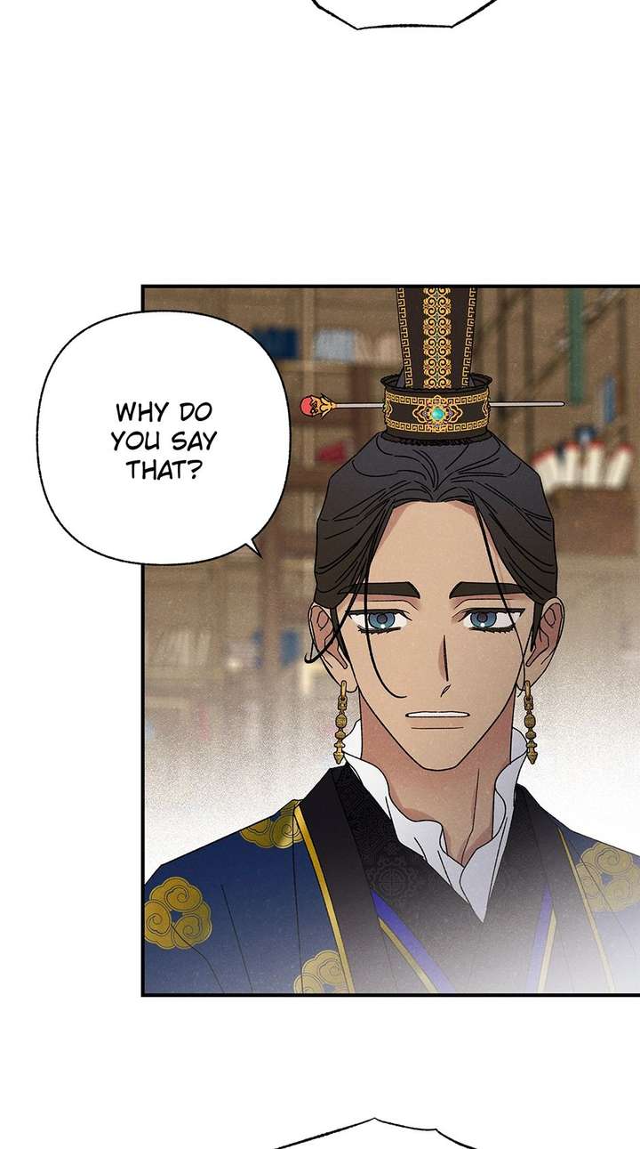 ch 56 51