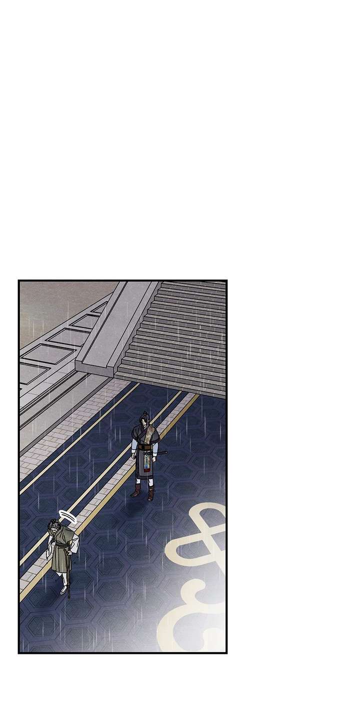 ch 56 61