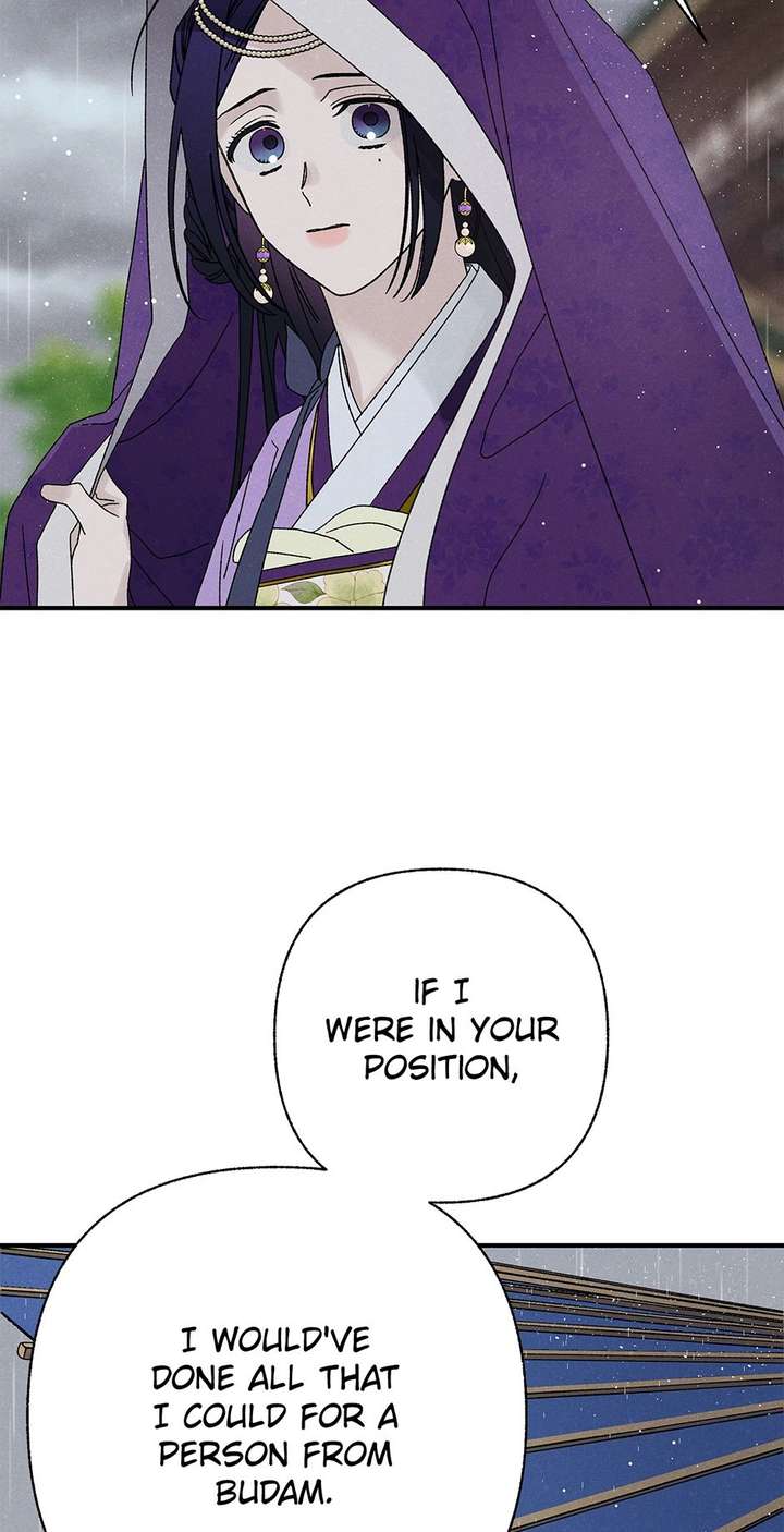 ch 56 73