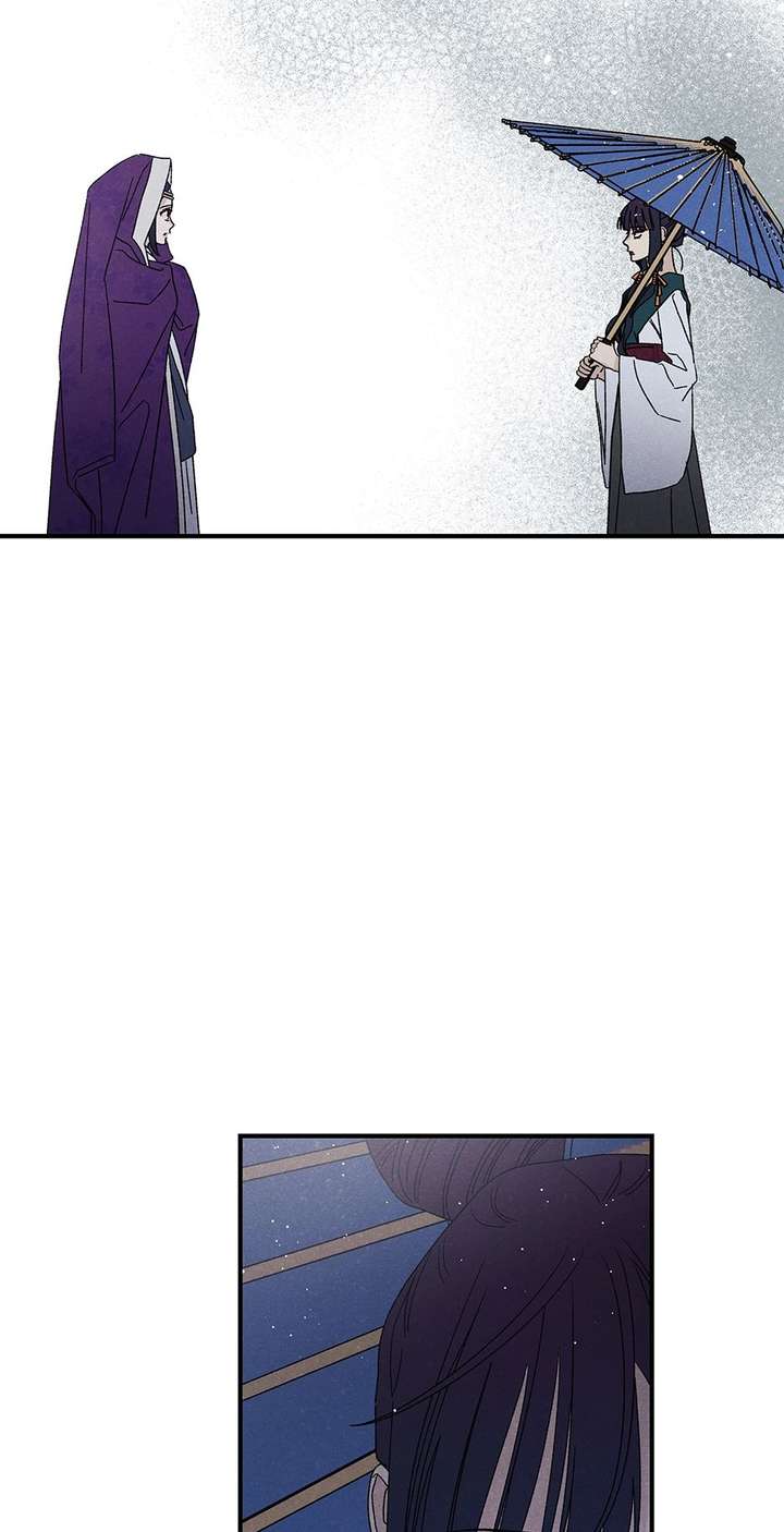 ch 56 75