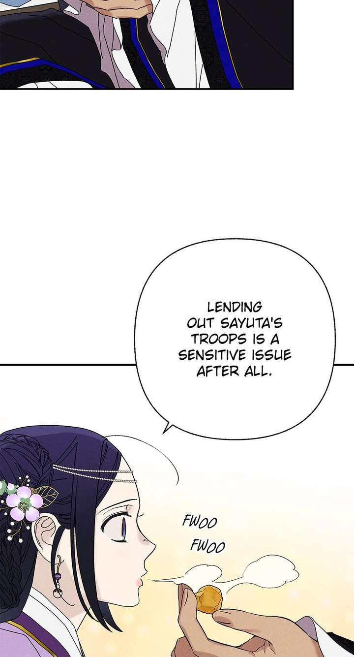 ch 57 12