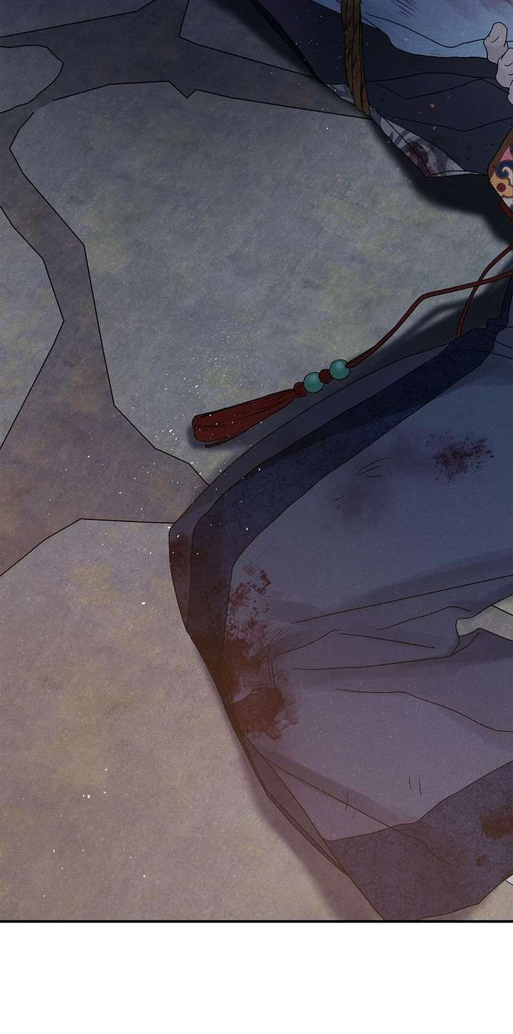 ch 57 26