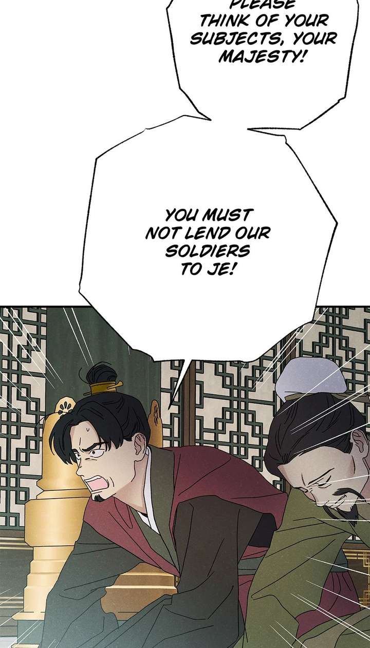 ch 57 4