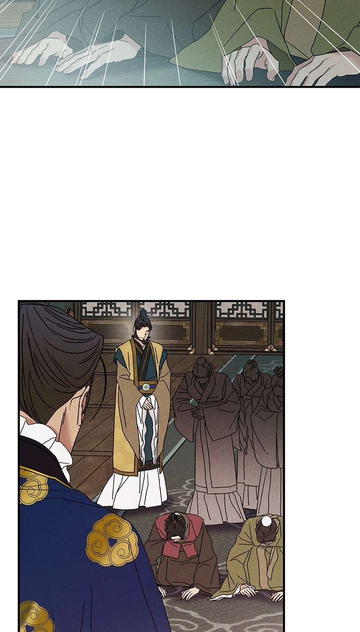 ch 57 5