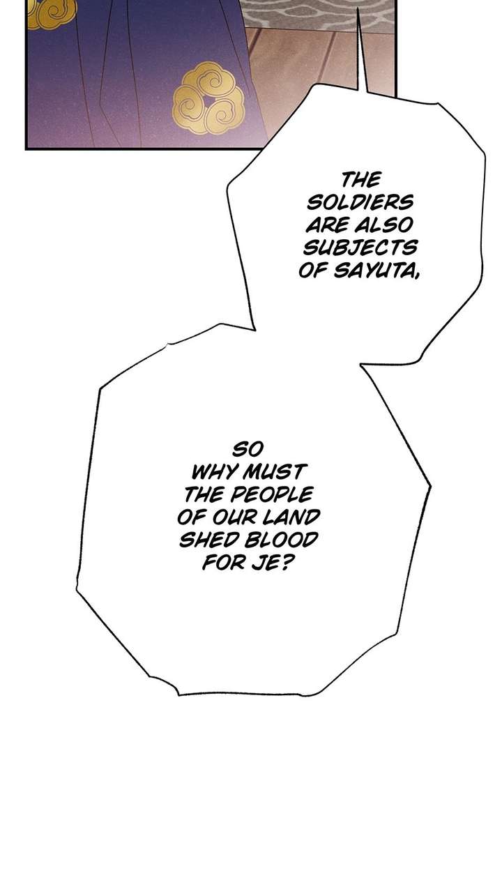 ch 57 6