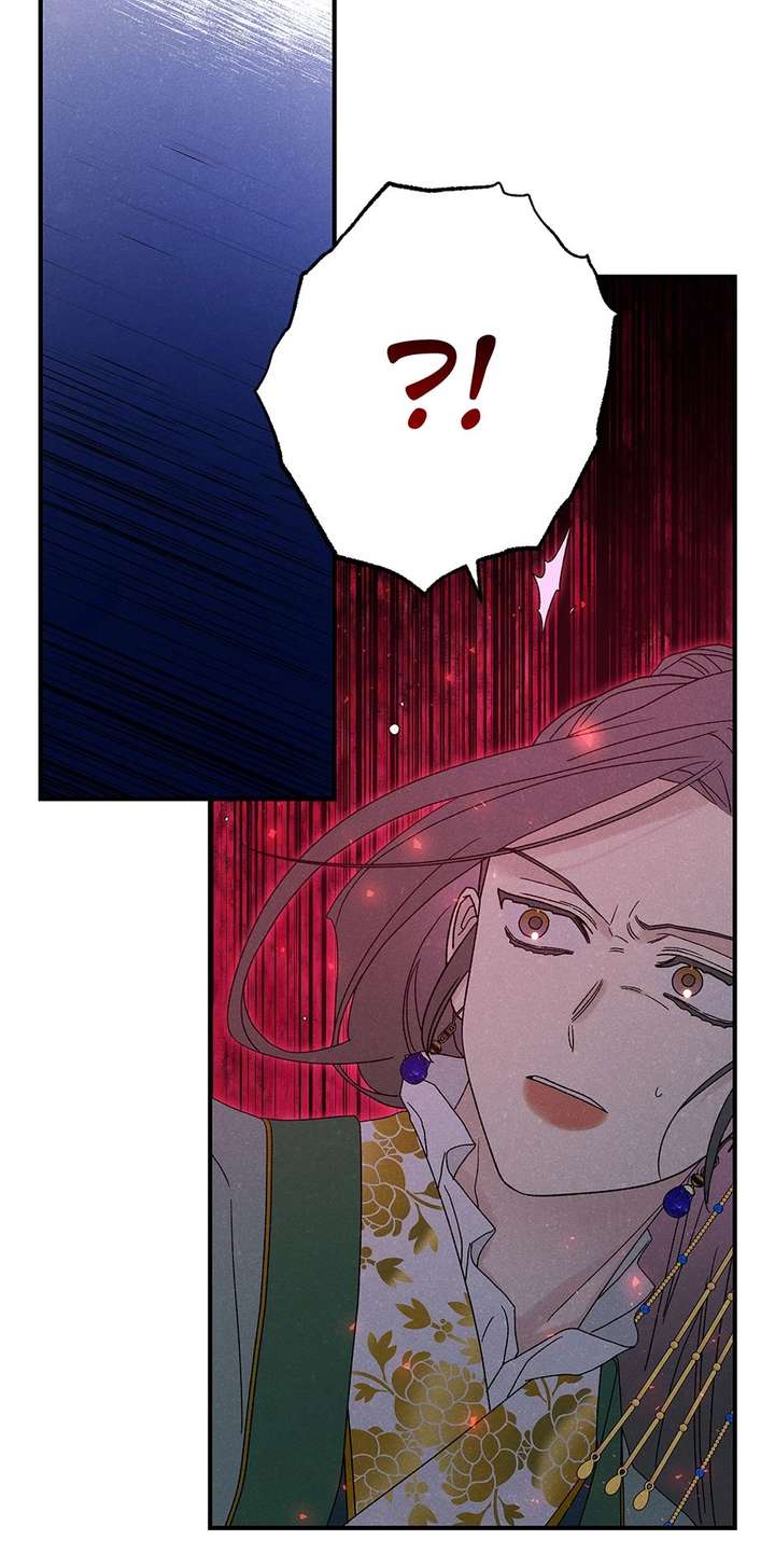 ch 57 71