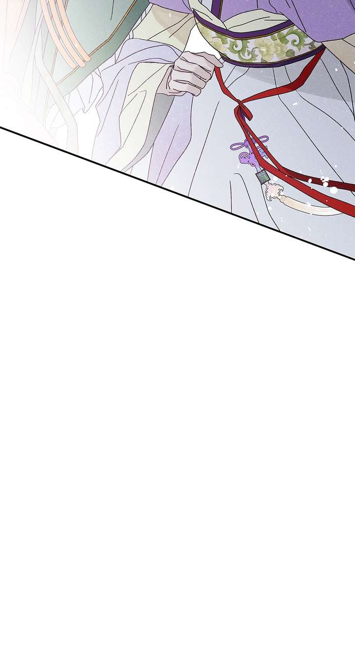 ch 57 74