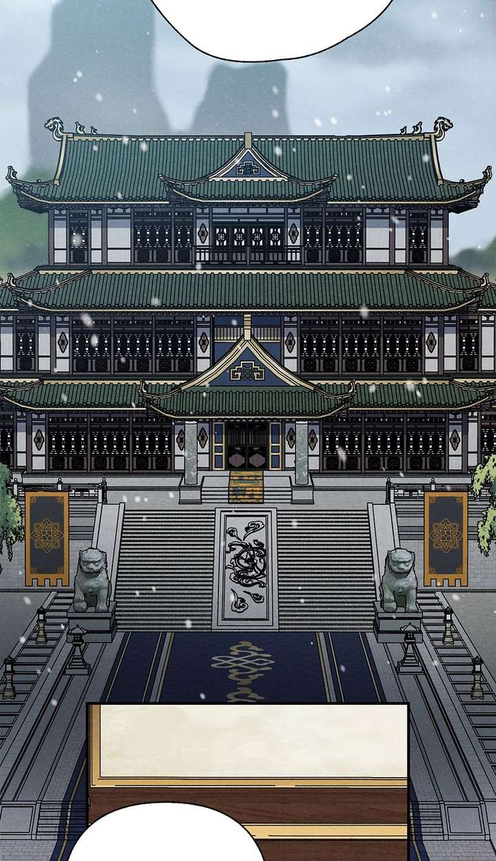 ch 58 11