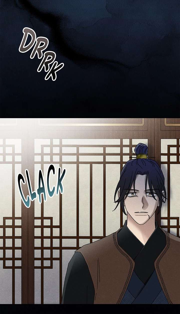 ch 58 18