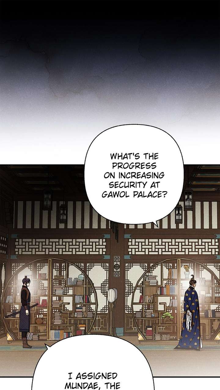 ch 58 19