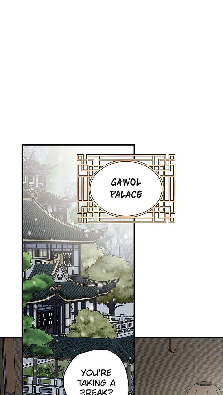ch 58 24