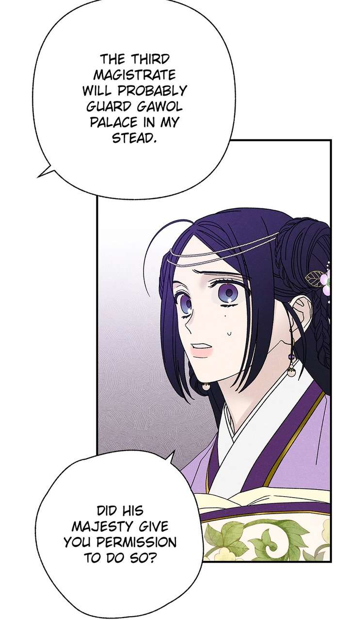 ch 58 26
