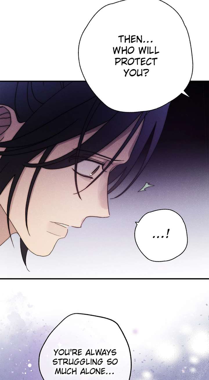 ch 58 32
