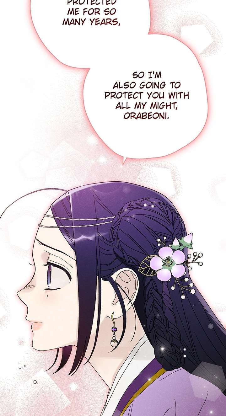 ch 58 39