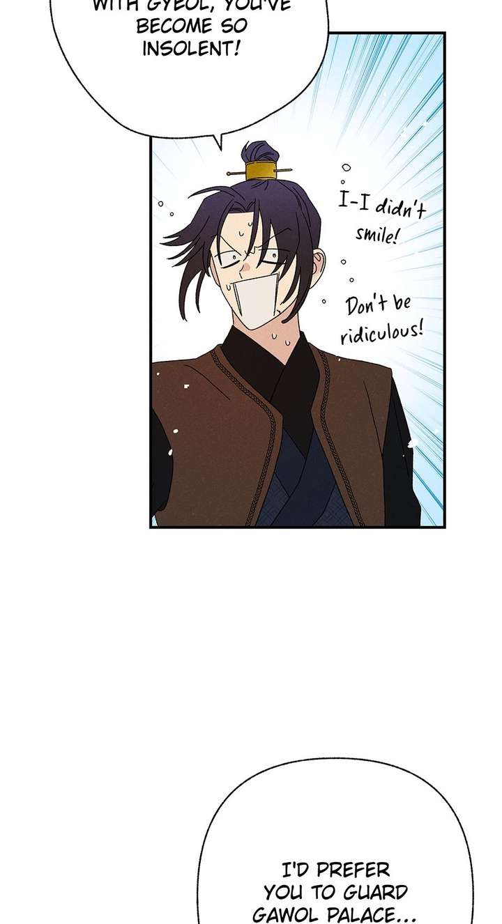 ch 58 41
