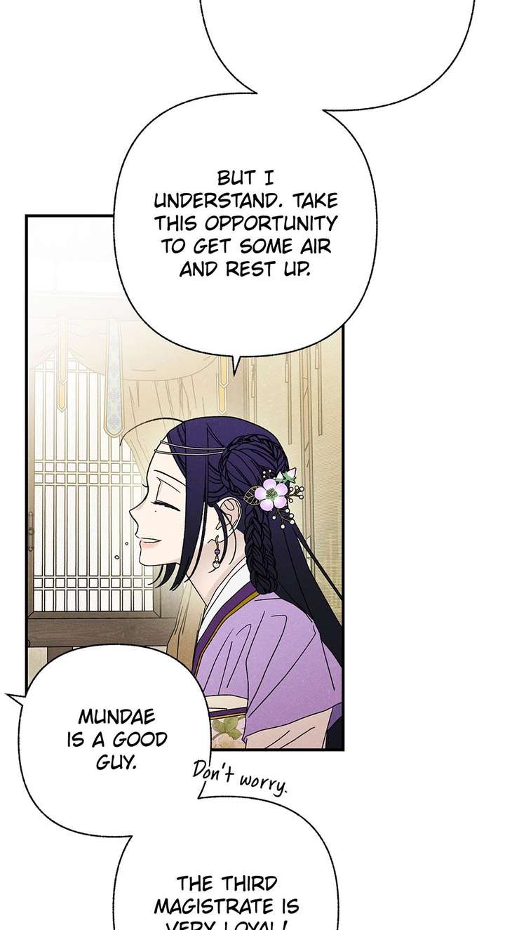 ch 58 42
