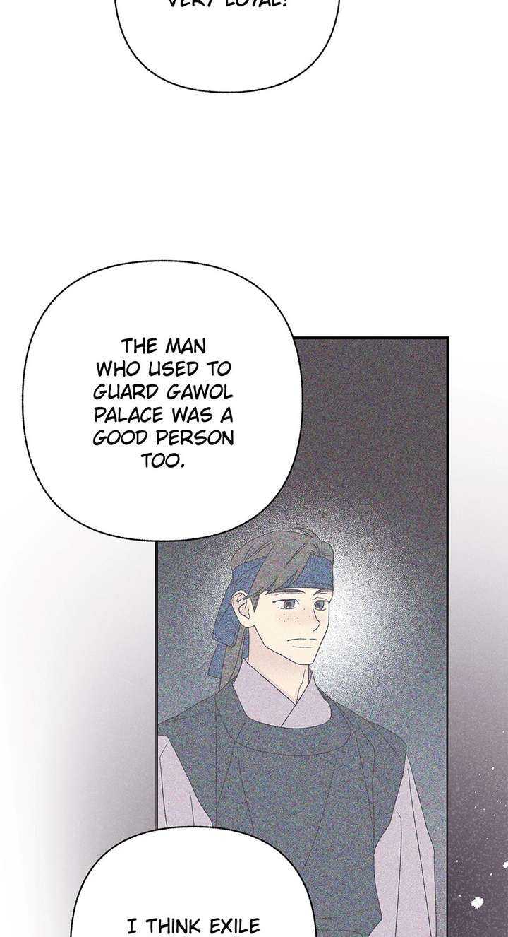 ch 58 43