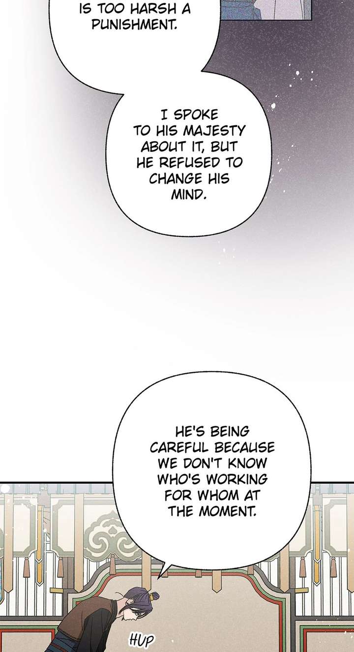 ch 58 44