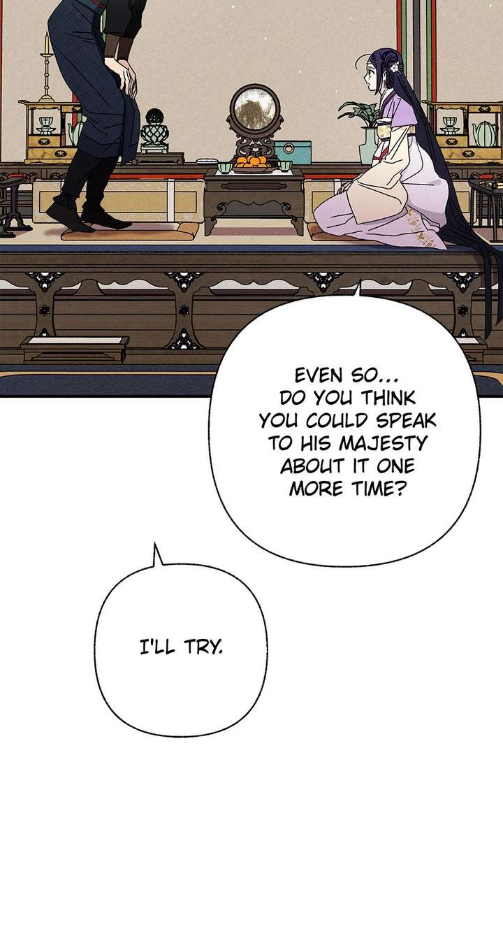 ch 58 45