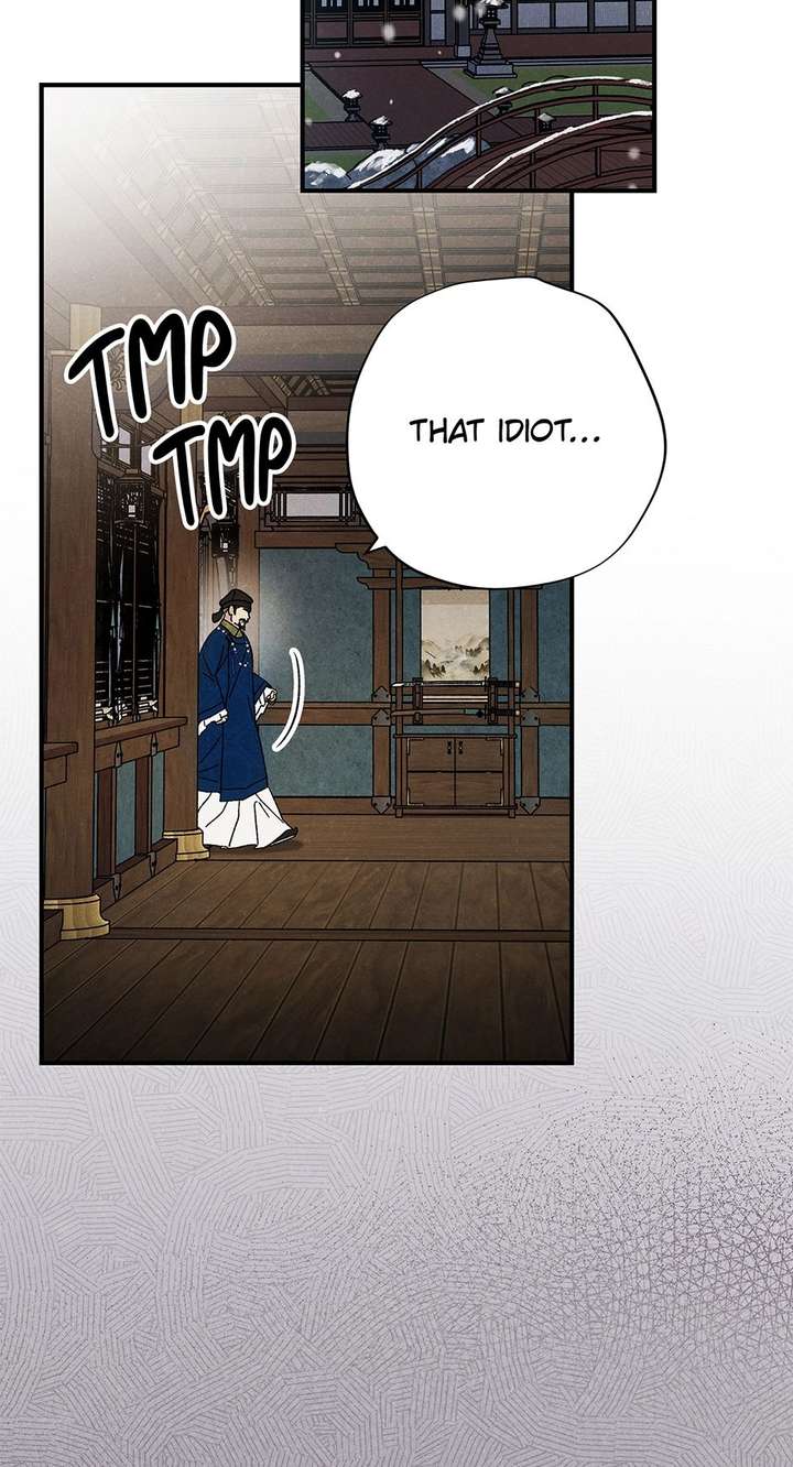 ch 58 50