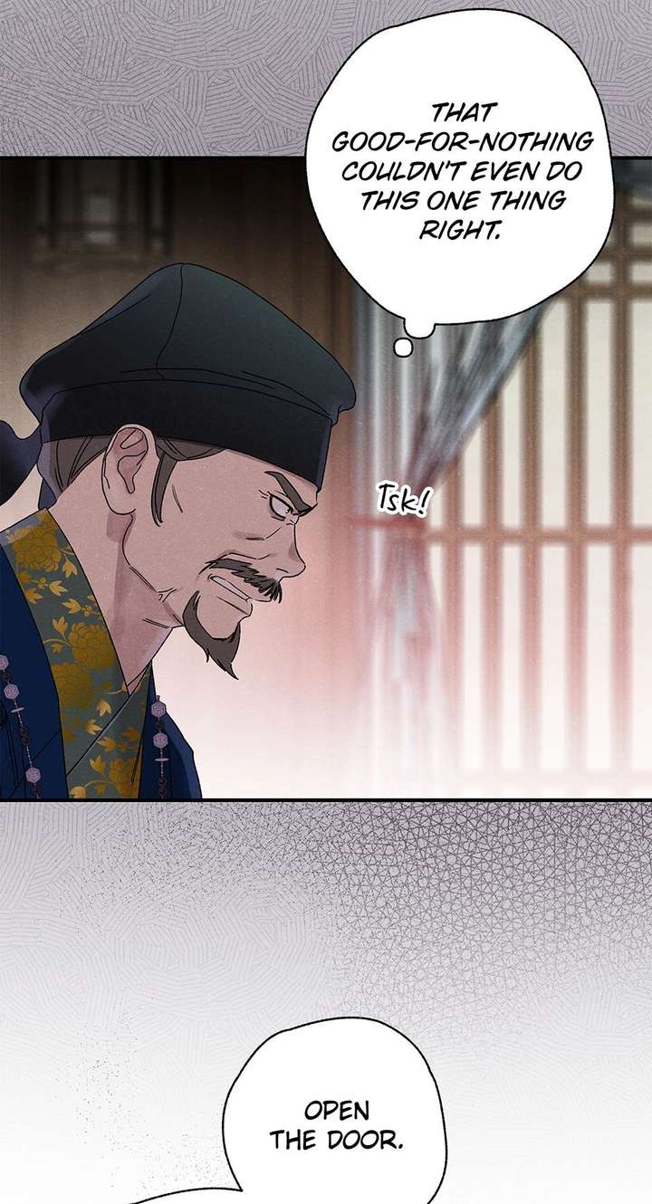 ch 58 51