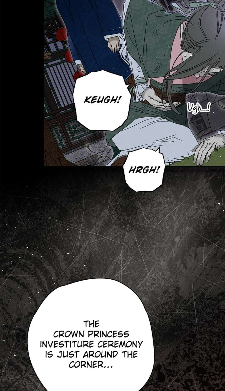 ch 59 52