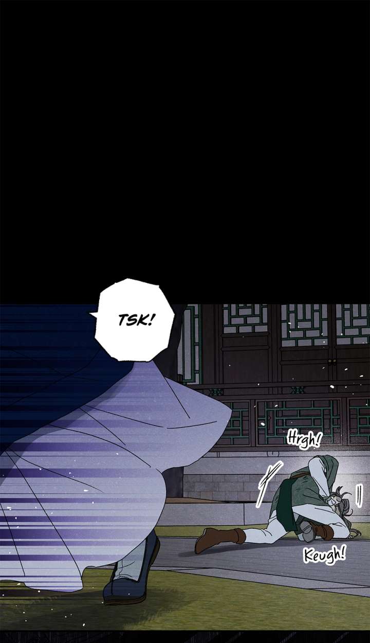 ch 59 56