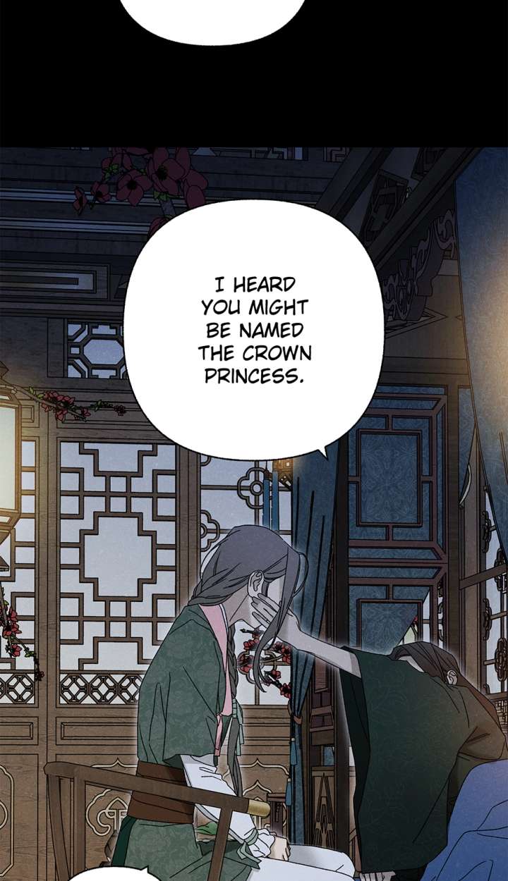 ch 59 71
