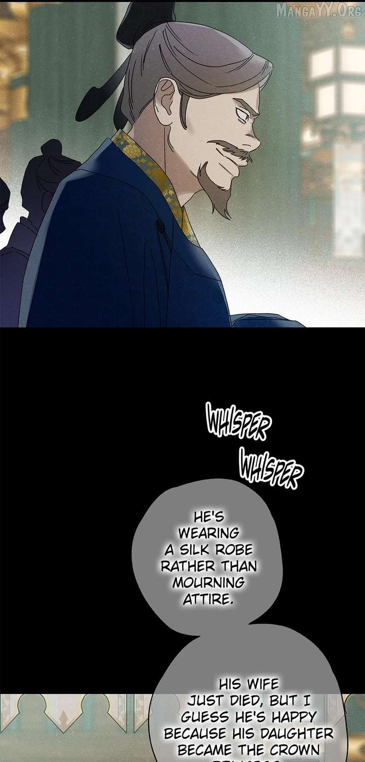 ch 60 9