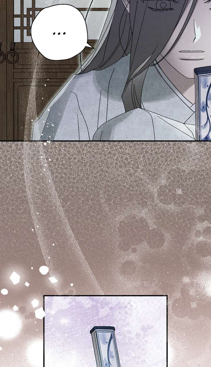 ch 61 7