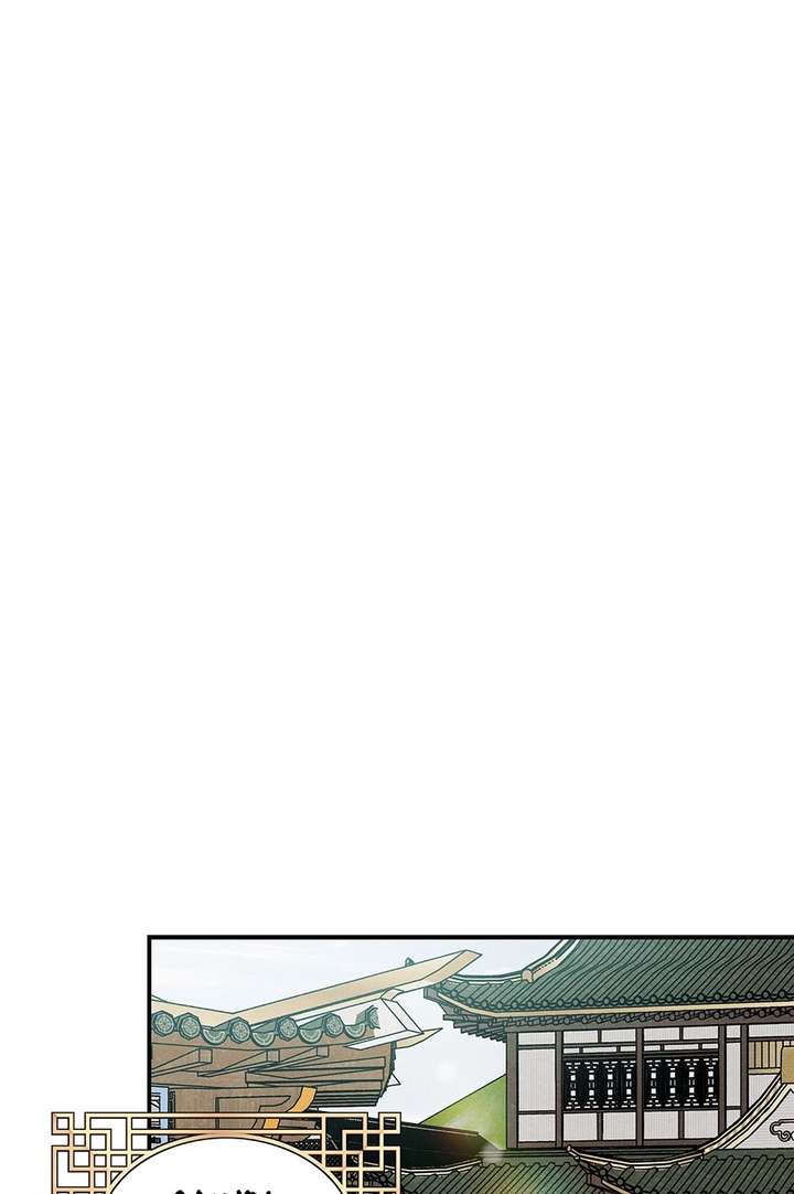 ch 62 47