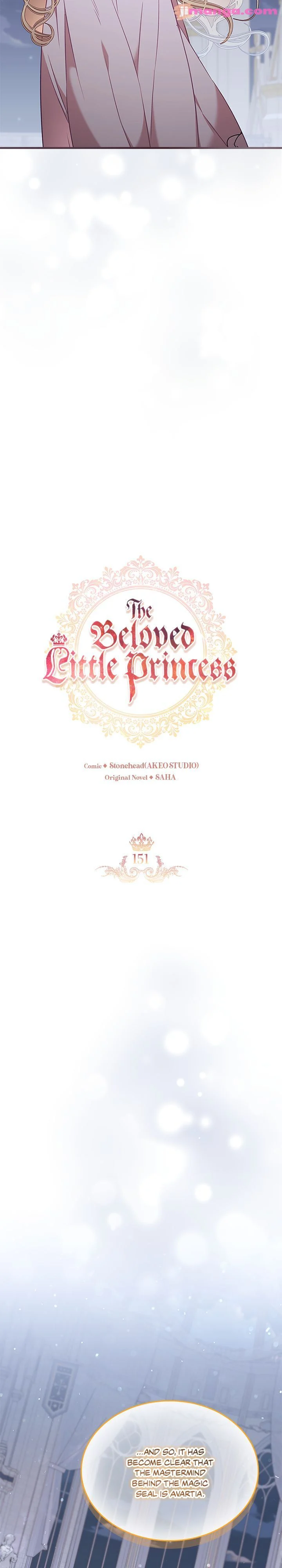 The Beloved Little Princess Chapter 151 88 9