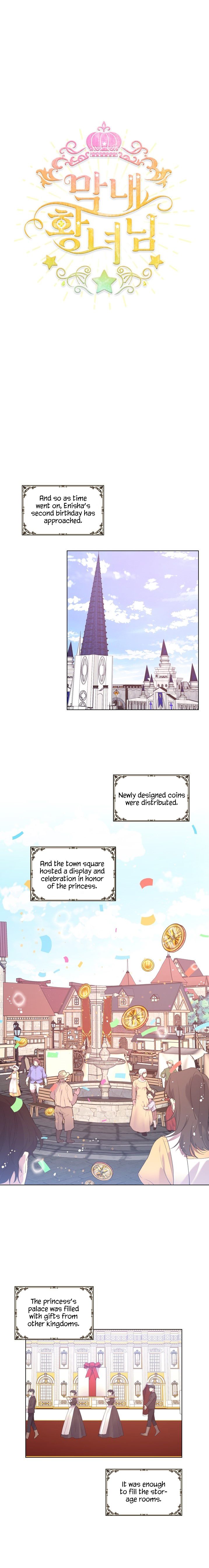 The Beloved Little Princess Chapter 16 35 1