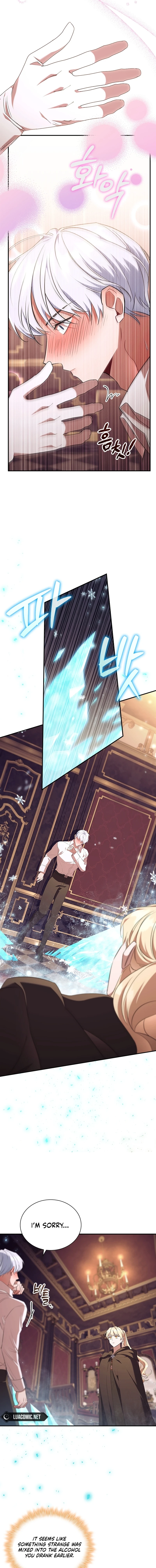 The Beloved Little Princess Chapter 201 54 2