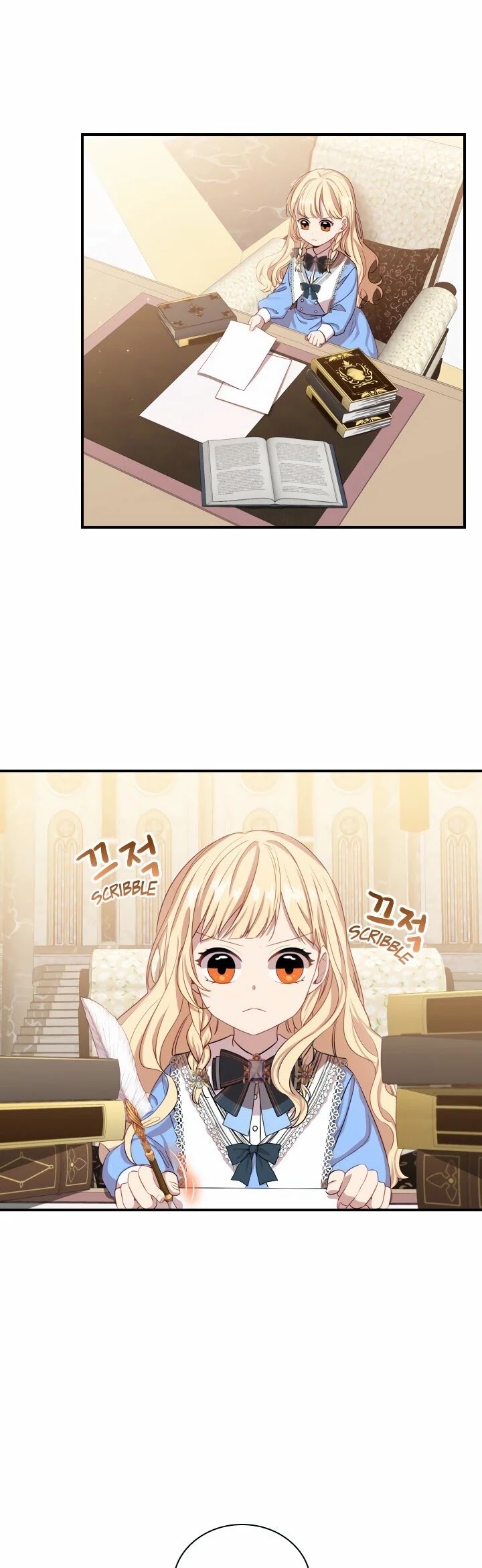 The Beloved Little Princess Chapter 40 108 2
