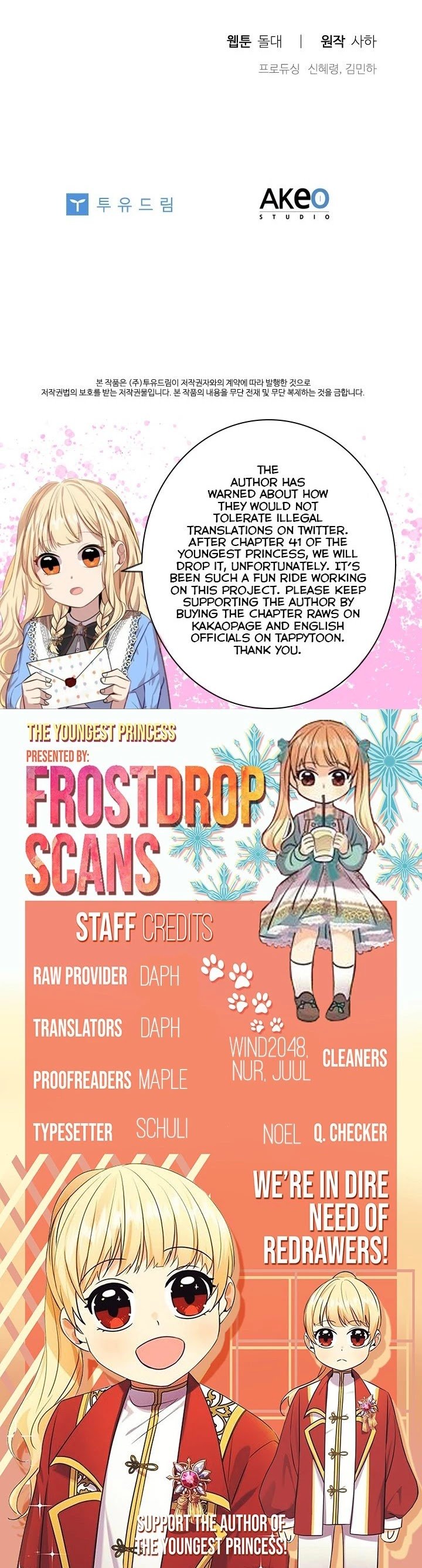 The Beloved Little Princess Chapter 41 155 37