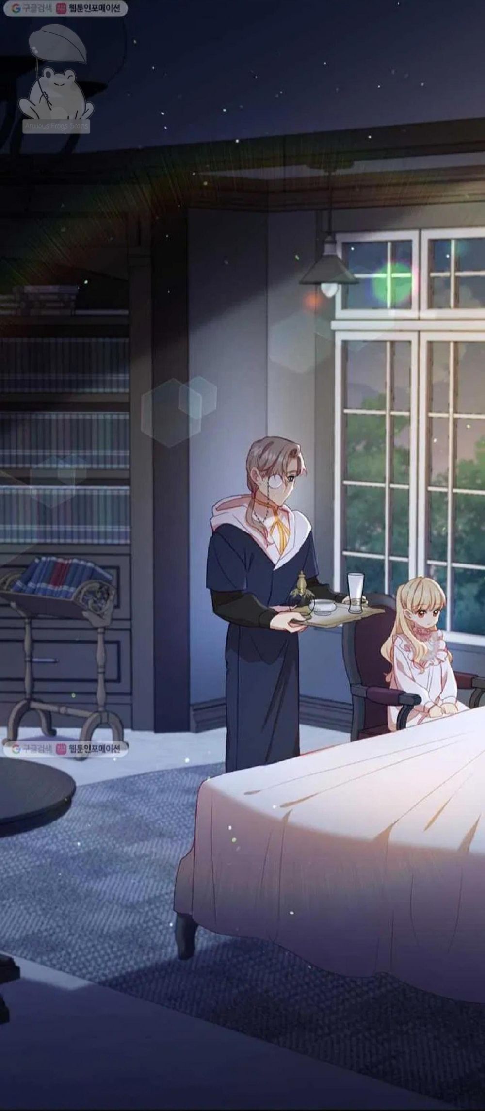 The Beloved Little Princess Chapter 60 221 1