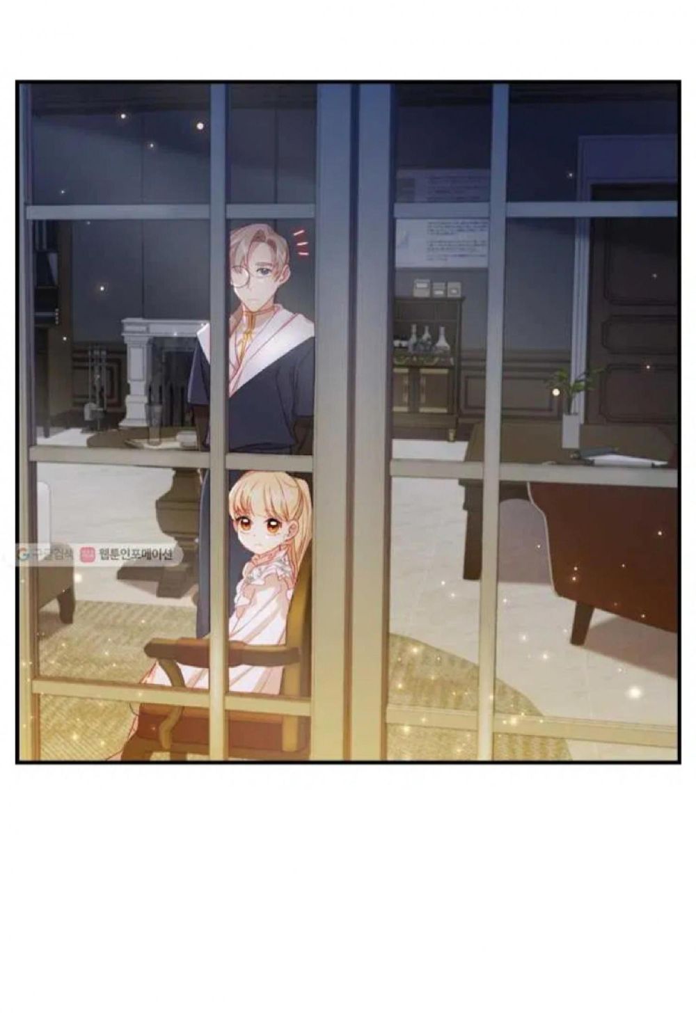 The Beloved Little Princess Chapter 60 230 10