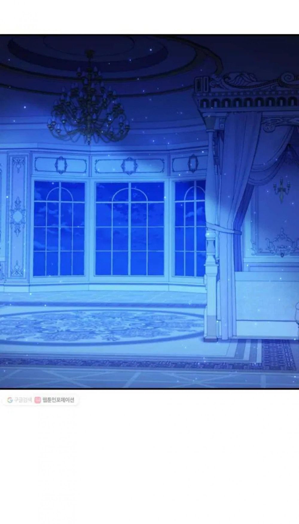 The Beloved Little Princess Chapter 60 235 15