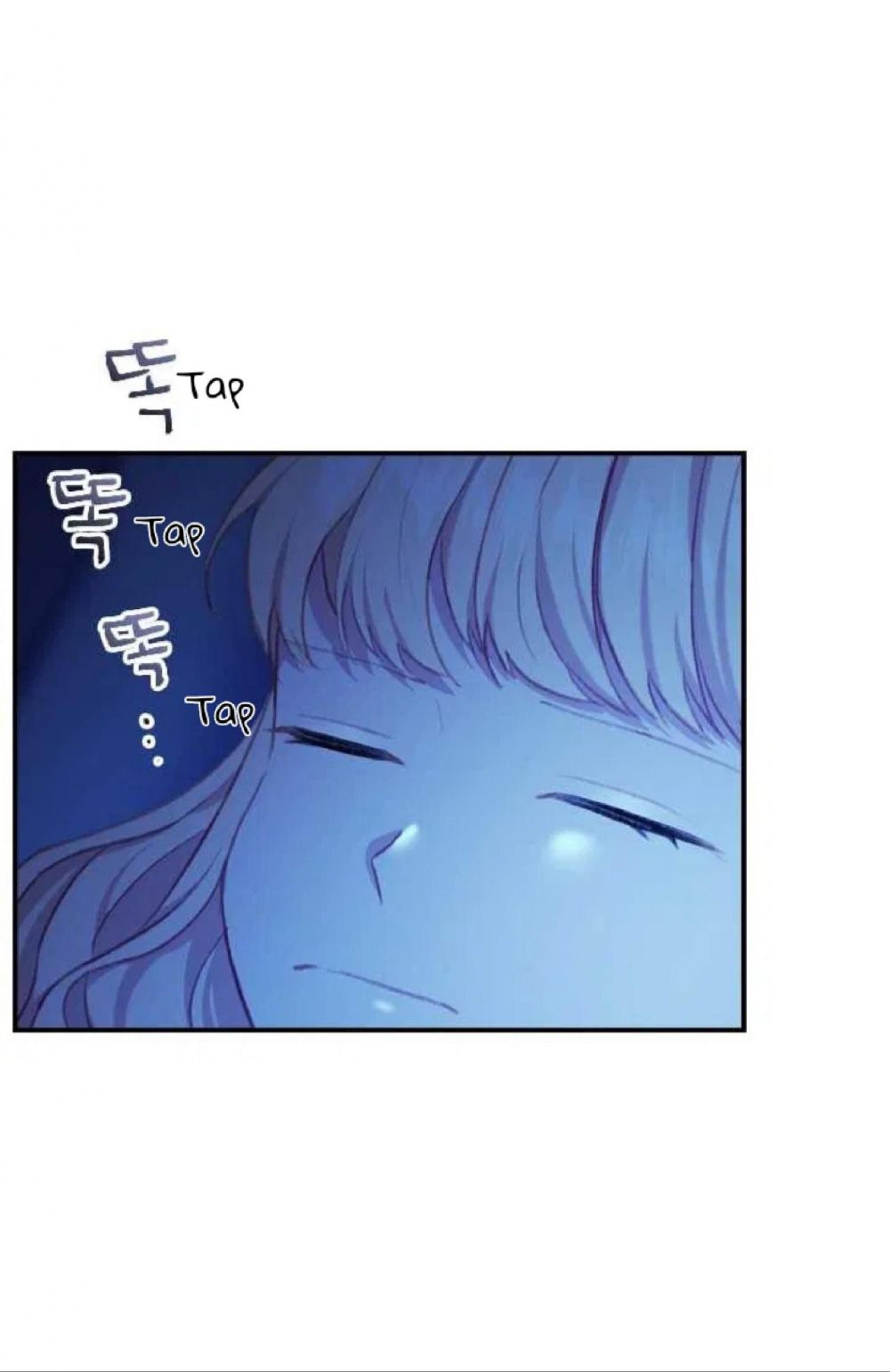 The Beloved Little Princess Chapter 60 237 17