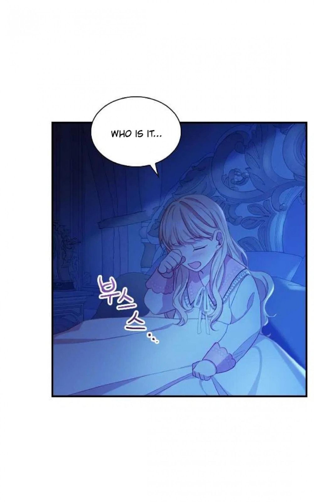 The Beloved Little Princess Chapter 60 238 18