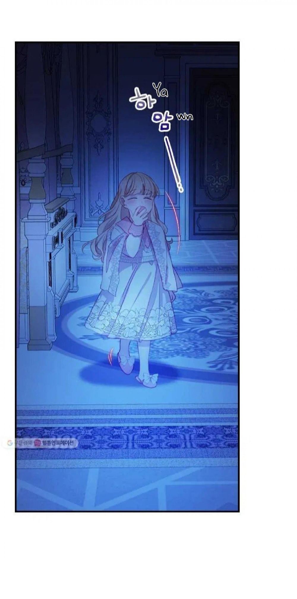 The Beloved Little Princess Chapter 60 239 19