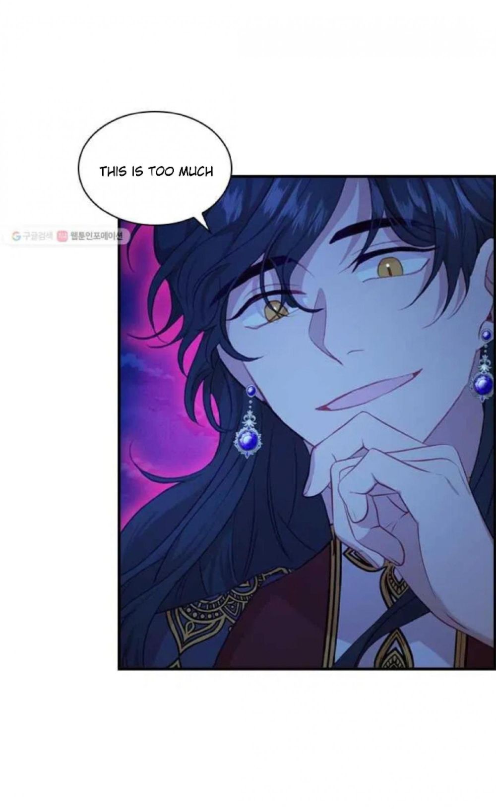 The Beloved Little Princess Chapter 60 245 25