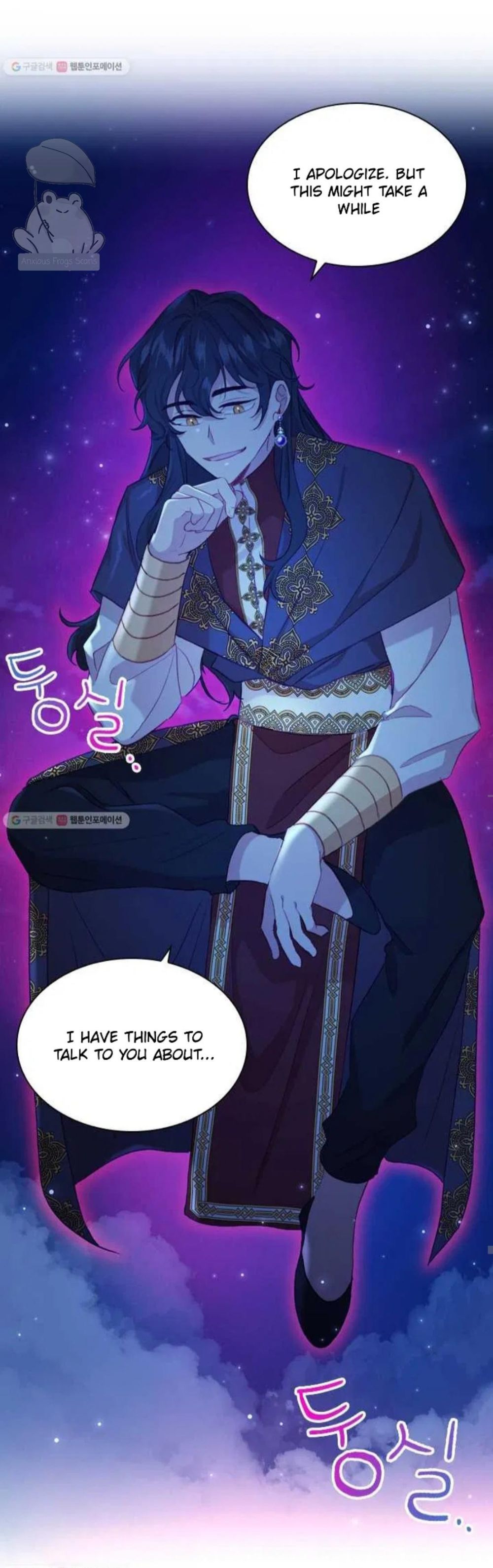 The Beloved Little Princess Chapter 60 247 27