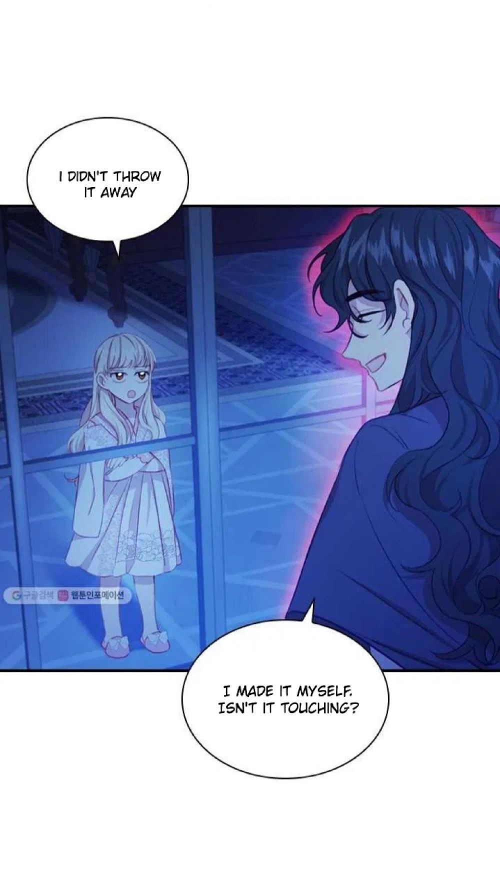 The Beloved Little Princess Chapter 60 249 29