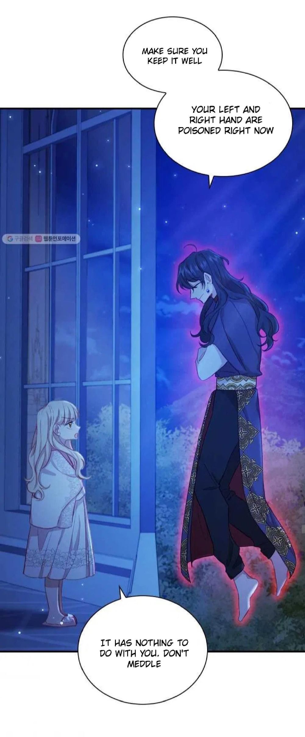 The Beloved Little Princess Chapter 60 251 31