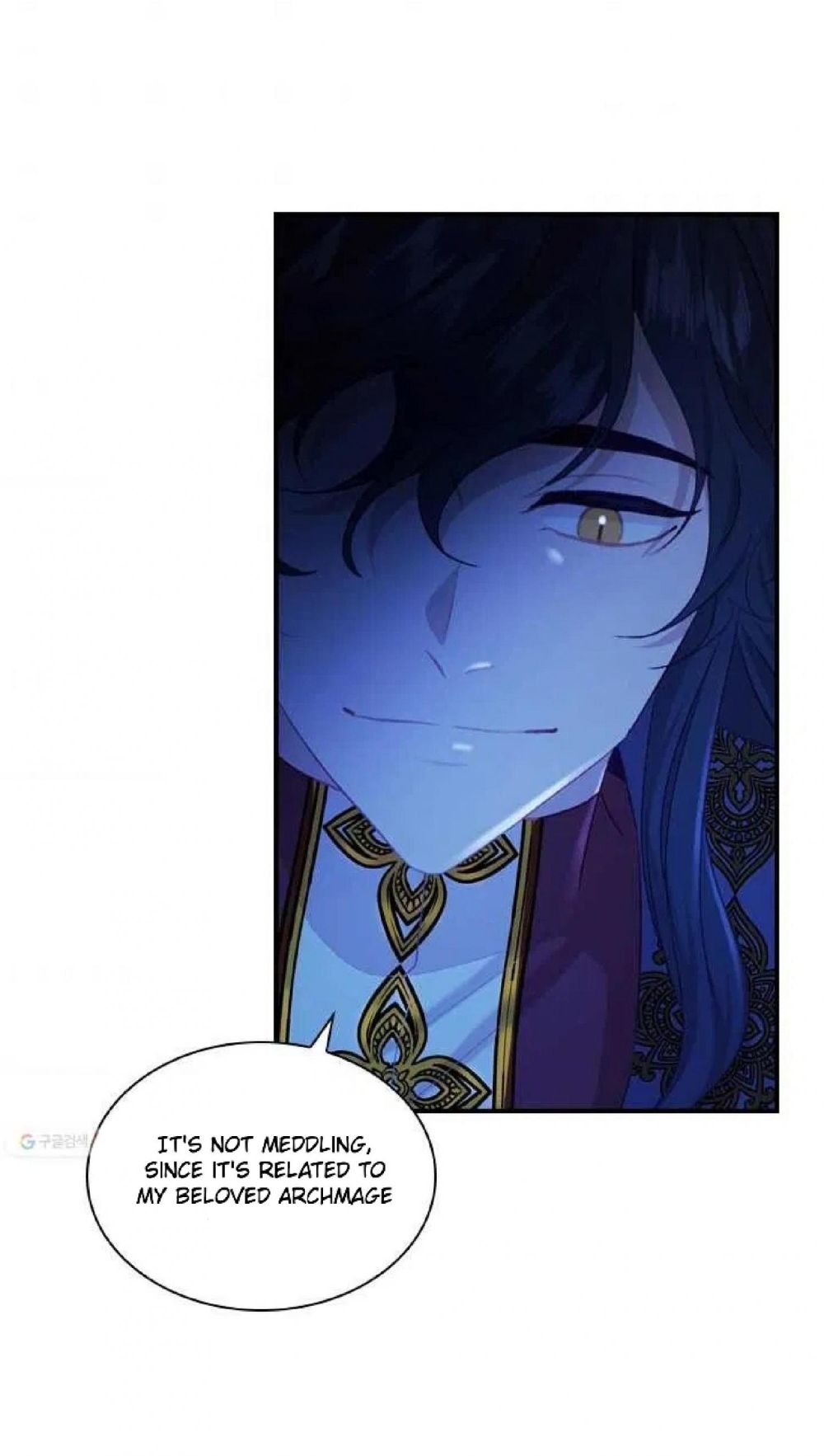 The Beloved Little Princess Chapter 60 252 32