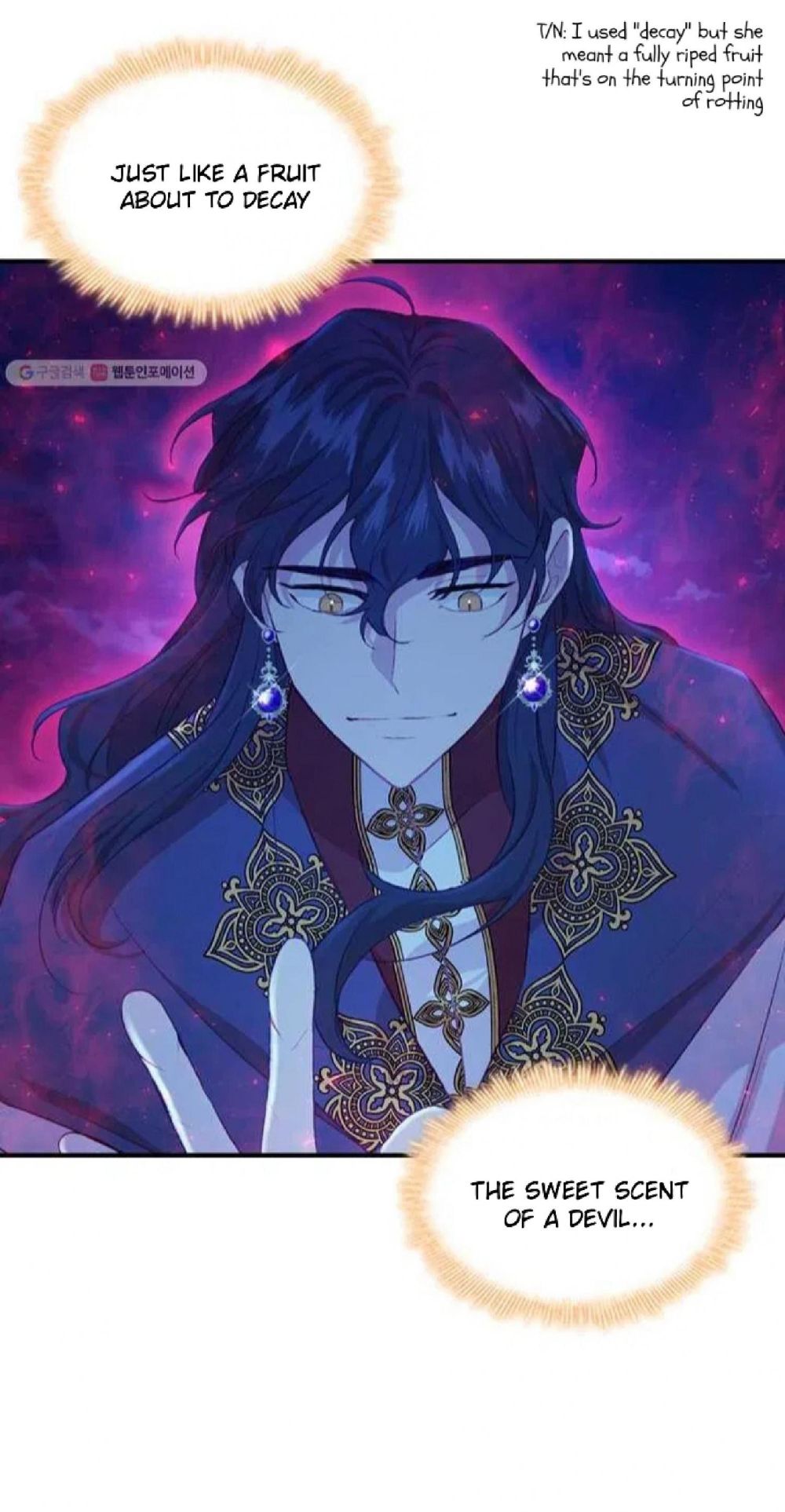 The Beloved Little Princess Chapter 60 256 36
